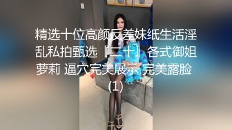 ✿大长腿小姐姐✿清纯反差女神〖Cola酱〗给你一次机会，你想射哪里？穿着白丝被粉丝猛肏，喜欢的点个赞赞~