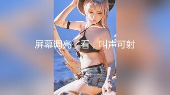 肥胖小坦克丰满吊钟少妇露脸椅子秀道具自慰插穴，特写多毛欲女