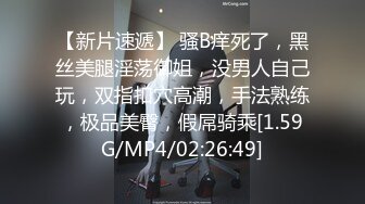 某水疗会所800元选了个刚离异没多久的性感美少妇