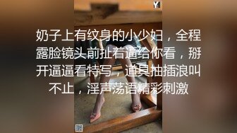 辣到头晕！ 龚映璇「制服比基尼诱惑」