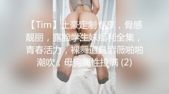 STP33590 新人这种类型的最扛不住了【妖娆小宠】气质美少妇，越看越有味道，妩媚~爆撸了，兄弟们可以开撸了