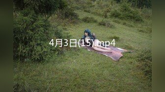 极品网红美少女『柚子猫』兔女郎麻衣学姐激励教学 诱人紧致凹凸身材 姐姐被操爽了白浆直流