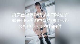 三个火辣极品人妖一起玩3P妖妖大战撸管吃JJ毒龙高难度弯腰口交激情爆操淫荡刺激