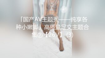 STP29013 新人美少女初下海！外表甜美极品尤物！应观众要求秀一波，贫乳奶子苗条，脱下内裤看超嫩小穴，摆弄姿势