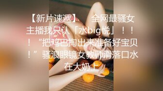 焦点jdsy-001金钱诱惑斧头的女人