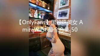 年轻小哥哥酒店里面约两个极品炮架子，黑丝苗条身材