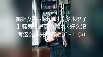 MCY-0008色妈妈强上亲儿子-苏语棠