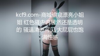 《骚宝》男技师偷拍女客人SPA服务精油推屁股顶级美臀