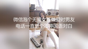 厦门湖里酒店特服 后入式贼爽 又深又舒服 叫声淫荡