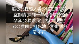 漂亮大奶前女友 别脱走开 妈的喷了我一脸 什么呀我怎么不知道 你是谁 我日你妈 我不要这样 免费操个逼真不容易对话好玩