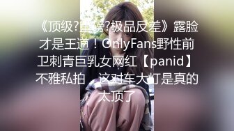 后入南京94炮友