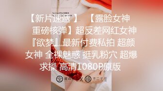 《美容院监控破解》来给BB做保养的美少妇先刮B毛再做护理