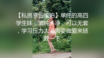 淫乱盛宴，【海外KTV】，清一色18、19的嫩妹，灯红酒绿，劲歌热舞，三女一男肆意啪啪，帝王级的享受