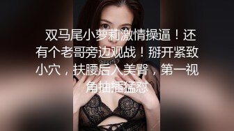 【网红 反差婊】饼干姐姐 黑丝御姐足交调教骚公狗 淫语刺激挑逗催精 寸止快感不断试探高潮 最终爆射性感玉足