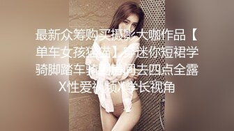 【Stripchat】“啊好痛啊，哥哥不要~”反差邻家小妹范女主播「jennyjoice」手指捅屁眼模仿被爆菊【自压水印】