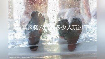  全網首發女神私拍福利清純高顏露臉反差嫩妹思雨收費精品2部