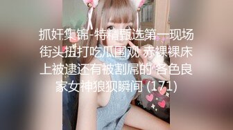 《震撼精品》极品巨乳芭蕾舞专业清纯美少女嫩妹粉B各种日常物品自慰尿尿洗澡形体展示绝对够骚 (27)