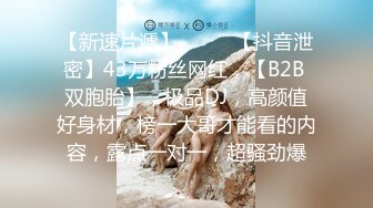 5/30最新 白虎对青龙露脸气质少妇在家跟大哥激情啪啪给狼友看VIP1196