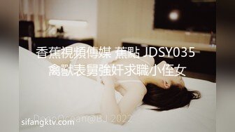 Onlyfans极品御姐Tiffany.Tatum合集【103V】 (8)