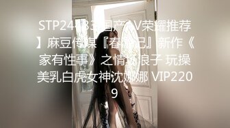 超美极品网红女神 摄魂媚眼挺翘嫩乳 阳具速插白虎嫩穴