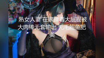 .icu@周于希~老公不在家被干3_prob4