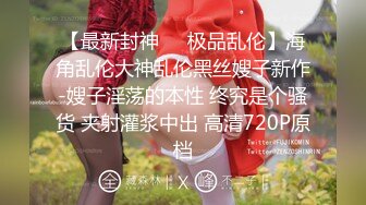 Al—金珍妮 乖巧女仆服侍两根肉棒