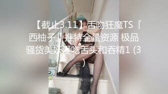 190网帅1s大屌猛攻,无套内射翘臀奶狗