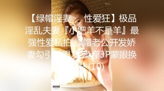 高颜值英日混血TS美妖「Anna」OF露脸大尺度私拍 行走的后庭榨汁机精液提取器【第三弹】 (2)