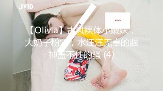 ★☆【AI画质增强】★☆91猫先生-糖心系列~2K增强~04年极品良家小美的小嫩穴 身材颜值极高