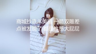 极品男科女医生用身体帮患者治疗无套啪啪 - 球球