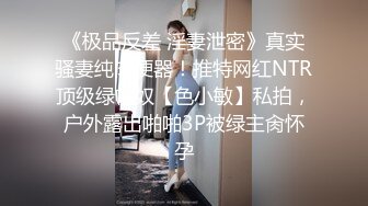 泄密 绿帽癖男友和反差婊骚货女友刘嘉莉日常性爱啪啪眼镜单男3P舔逼