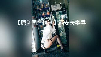 精选美女厕所TP系列 老板女儿