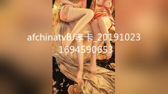 afchinatvBJ孝卡_20191023_1694590653