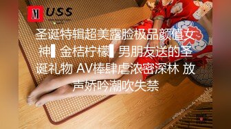 美女勾引屌丝技师按摩院无套性爱啪啪