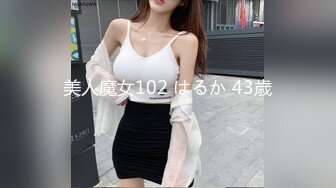 (sex)20231208_小資佳人kuev_1286695644