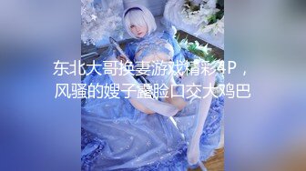 重磅推荐，抖音网红【Eleven_xuan】小妹妹长得很漂亮清秀，不是那种油爆爆很风骚的，算是一股清流