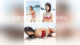 XTB009 想要被满足的设计系女大生  #乐奈子的!