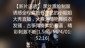 MD-0154艾秋.吴梦梦.意淫姐姐的性感闺蜜.激情4P淫乱狂干爆射.麻豆传媒映画