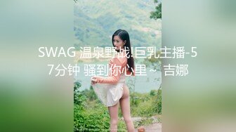 杏吧传媒 废物老公无法满足的美少妇和来帮佣的小伙好上了