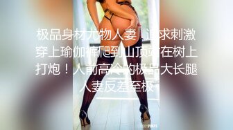 @Stripchat站 主播 『CNmode』『暖暖』 (41)