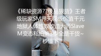   夫妻3P记。被八块腹肌中年男狠狠艹，少妇：啊啊啊求你了，爽死啦老公