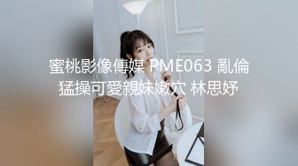 早晨窗前来一炮，听声音可射，0632滕州小骚妇.