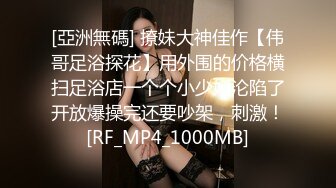 (星空無限傳媒)(xkg-095)(20230123)職場騷婦的淫蕩性交易-橙子