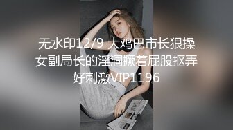 快手推荐【Stripchat】反差邻家小妹范女主播「jennyjoice」模仿高中生被主人调教强奸演技爆棚