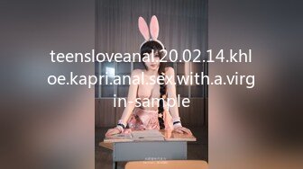 teensloveanal.20.02.14.khloe.kapri.anal.sex.with.a.virgin-sample