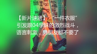 麻豆传媒-淫荡泡泡浴中俄混血美女的极致口活