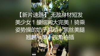 ✨台湾攻守兼备四爱SM女王「queena」OF调教私拍 可S可M 滴蜡浣肠足交多P乱交和白人约炮【第二弹】