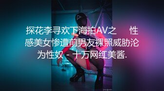 [2DF2] 男子在办公室安放摄像头记录同事和下属偷情 -[BT种子]