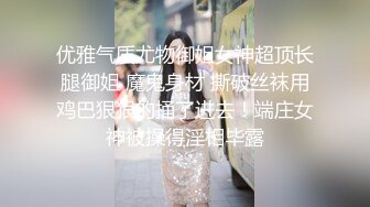 kcf9.com-【女王控狂喜】贞操锁调教控精女王「Malice Jade」OF私拍 不插入极致性欲调教【第四弹】1