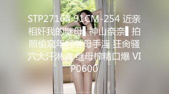 两个美女深入匪窝身份暴露 惨遭土匪脱光衣服吊打蹂躏